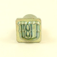 HALF PRICE 12mm Decorative Letter U Embossing Stamp